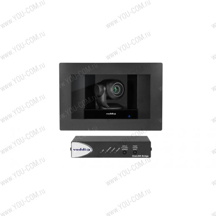 Система с камерой RoboSHOT IW (Clear Glass) OneLINK Bridge Kit [999-9966-201] Vaddio [999-9966-201] черная рамка