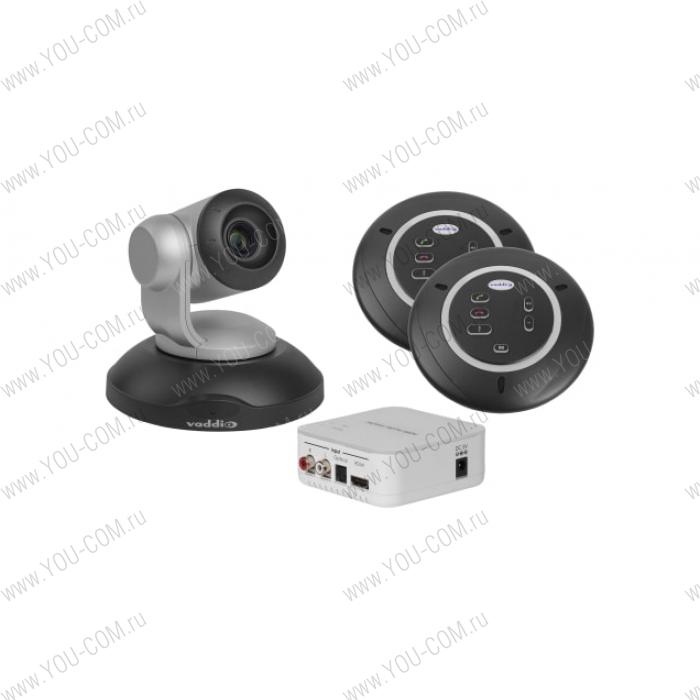 Комплект с камерой ConferenceSHOT AV Bundle - Basic 2 [999-9995-601] Vaddio [999-9995-601] (черный/серебро)