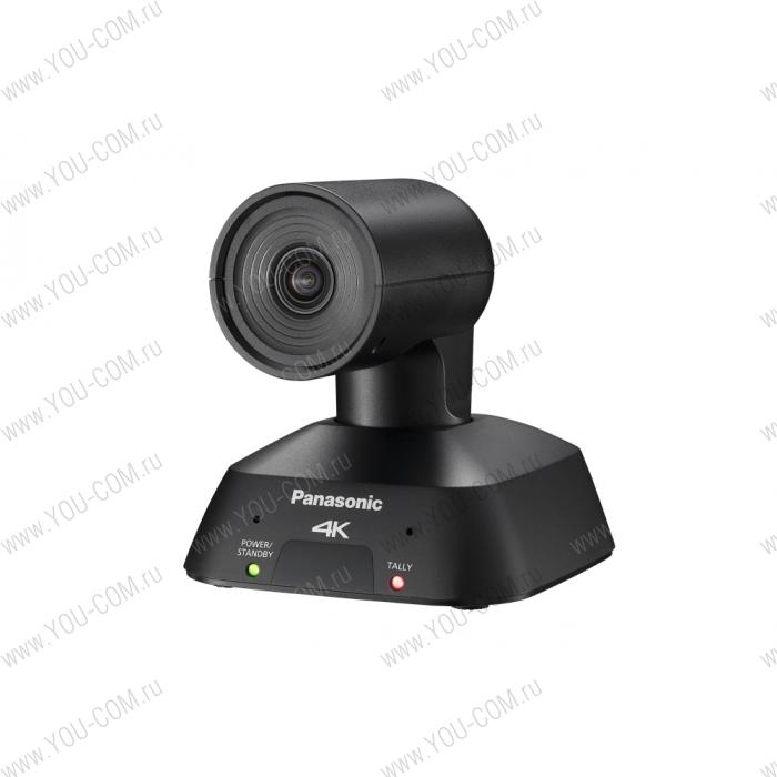 ePTZ-видеокамера Panasonic [AW-UE4KG] : 4K, 111° угол обзора, HDMI, LAN и USB, RTSP/RTMP
