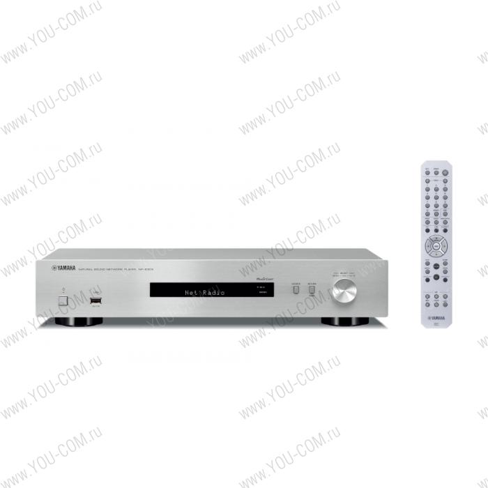 Аудиопроигрыватель Yamaha AV NP-S303 SILVER //G