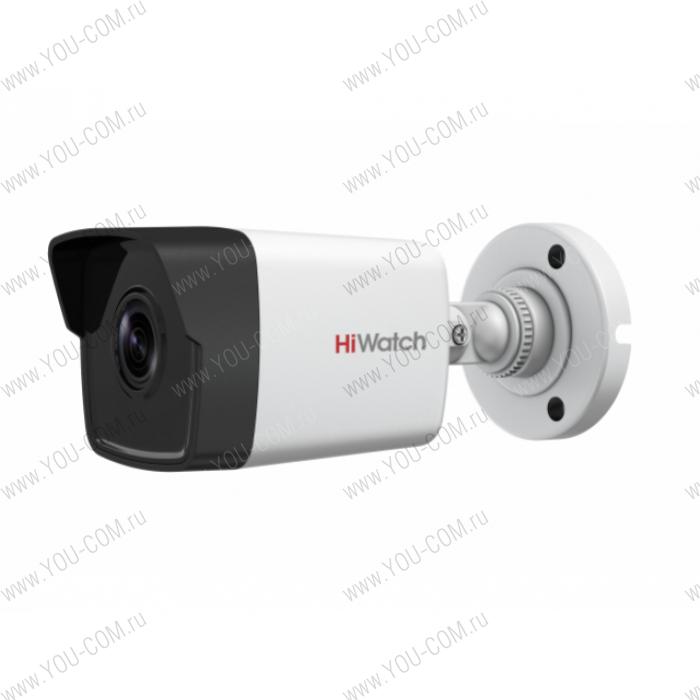 Hiwatch 2Мп уличная цилиндрическая IP-камера DS-I250 (4 mm) с EXIR-подсветкой до 30м 1/2.8'' Progressive Scan CMOS матрица; объектив 4мм; угол обзора 86°; механический ИК-фильтр; 0.01Лк@F1.2; H.265/H.265+/H.264/H.264+/MJPEG, ROI, DWDR; 3D DNR; BLC; Smart ИК; видеобитрейт 32кбит/с-8Мбит/с; защита от перенапряжений TVS, IP67; -40°C до +60°C; DC12В±25%/PoE(IEEE 802.3af); 7Вт макс. 