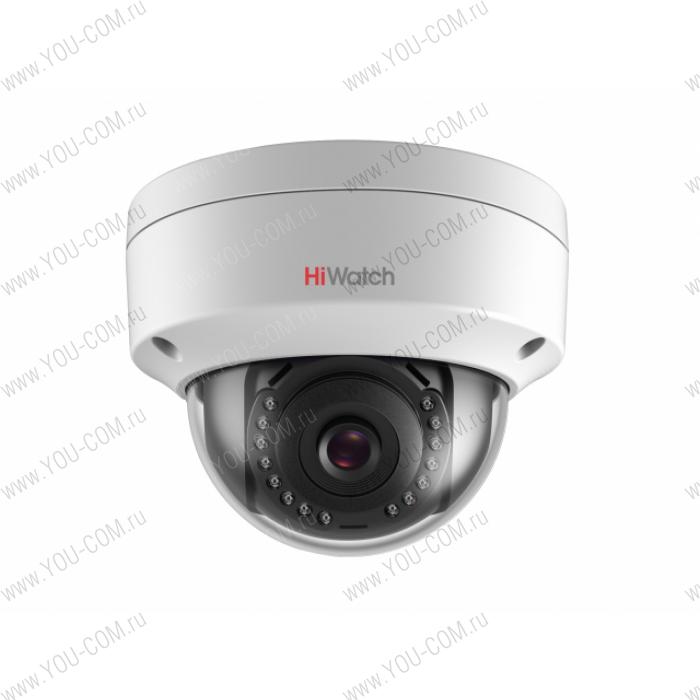 2Мп уличная купольная IP-камера DS-I252 (6 mm) с ИК-подсветкой до 30м 1/2.8'' Progressive Scan CMOS матрица; объектив 6мм; угол обзора 54°; механический ИК-фильтр; 0.01Лк@F1.2;H.265/H.265+/H.264/H.264+/MJPEG, DWDR; ROI, 3D DNR; BLC; Smart ИК; видеобитрейт 32кбит/с-8Мбит/с; защита от перенапряжений TVS, IP67; IK10; -40°C до +60°C; DC12В±25%/PoE(IEEE 802.3af); 5Вт макс. 