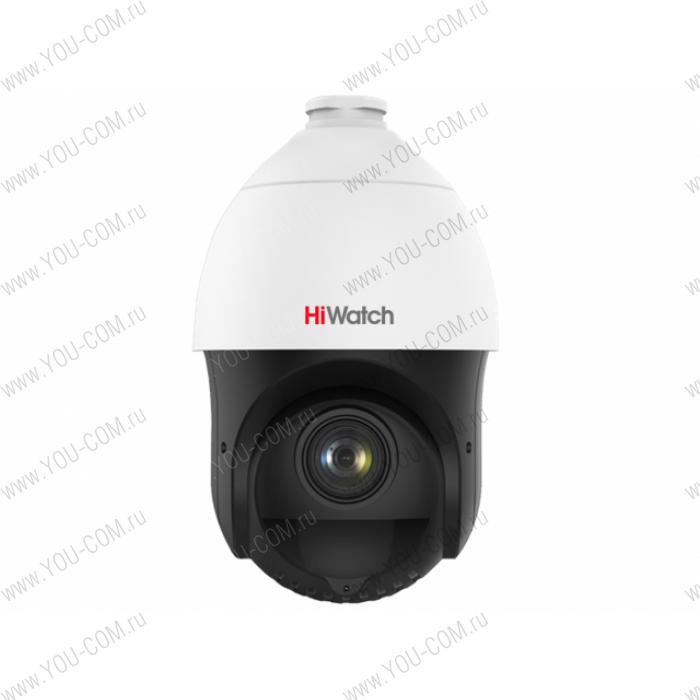 2Мп уличная поворотная IP-камера DS-I215(C) с EXIR-подсветкой до 100м 1/2.8'' Progressive Scan CMOS матрица; объектив 5 - 75мм, 15x; угол обзора объектива 53,8° - 4°; механический ИК-фильтр; H.265+/H.265/H.264+/H.264/MJPEG, 0.005лк@F1.6; 1920х1080@25к/с; WDR 120дБ, 3D DNR; HLC; EIS; антитуман; BLC; аудио вход/выход: 1/1, вход/выход тревоги 1/1, обнаружение движения, вторжения в область и пересечения линии c MD2.0; захват изображения лица, аудиодетектор, встроенный слот для microSD карты до 256Гб; вращение 360°, вручную: 0.1° - 80°/с, по предустановке: 80°/с; наклон -15° - 90°, вручную: 0.1° - 80°/с, по предустановке: 80°/с; видеобитрейт 32кбит/с-16Мбит/с; защита от перенапряжений TVS, IP66; -40°C до +60°C; DC12В/PoE(IEEE 802.3af); 18Вт макс, настенный кронштейн и блок питания в комплекте