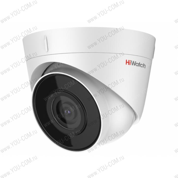 2Мп уличная IP-камера DS-I203(D) (2.8 mm) с EXIR-подсветкой до 30м 1/2.7'' Progressive Scan CMOS матрица; объектив 2.8мм; угол обзора 112,1°; механический ИК-фильтр; 0.01Лк@F2.0; H.265/H.265+/H.264/H.264+/MJPEG, DWDR; 3D DNR; BLC; ROI, Smart ИК; видеобитрейт 32кбит/с-8Мбит/с; IP67; защита от перенапряжений TVS,  -40°C до +60°C; DC12В±25%/PoE(IEEE 802.3af); 6,5Вт макс. 