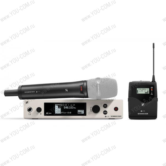 Радиосистема Sennheiser EW 300 G4-BASE SKM-S-AW+