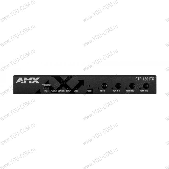 Презентационный комплект AMX CPT-1301