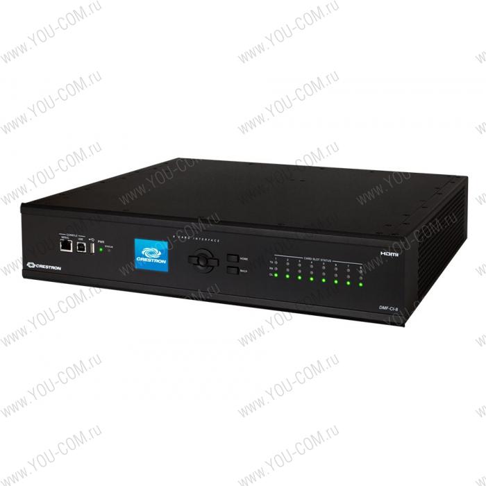 Шасси Crestron DMF-CI-8
