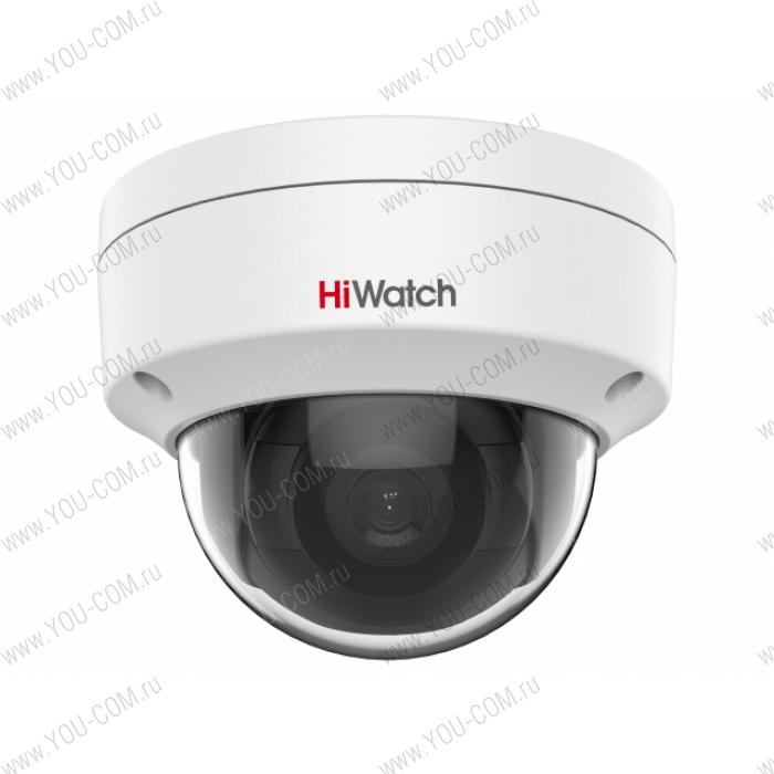 4Мп уличная купольная IP-камера DS-I402(C) (2.8 mm) с EXIR-подсветкой до 30м 1/3'' Progressive Scan CMOS матрица; 20 к/с @ 2560×1440, 25 к/с (2304×1296, 1920×1080, 1280×720), H.265/H.265+/H.264/H.264+ /MJPEG, объектив 2.8мм; угол обзора 98°; механический ИК-фильтр; 0.01Лк@F2.0; WDR 120дБ; ROI; 3D DNR; BLC; Smart ИК; видеобитрейт 32кбит/с-8Мбит/с; IP67; IK10; защита от перенапряжений TVS, -40°C до +60°C; DC12В±25%/PoE(IEEE 802.3af); 6,5Вт макс. 