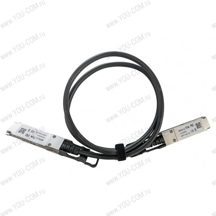 Оптический патчкорд Mikrotik Q+DA0001