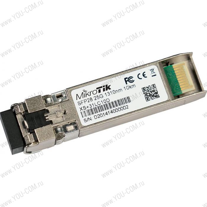 Оптический модуль Mikrotik XS+31LC10D