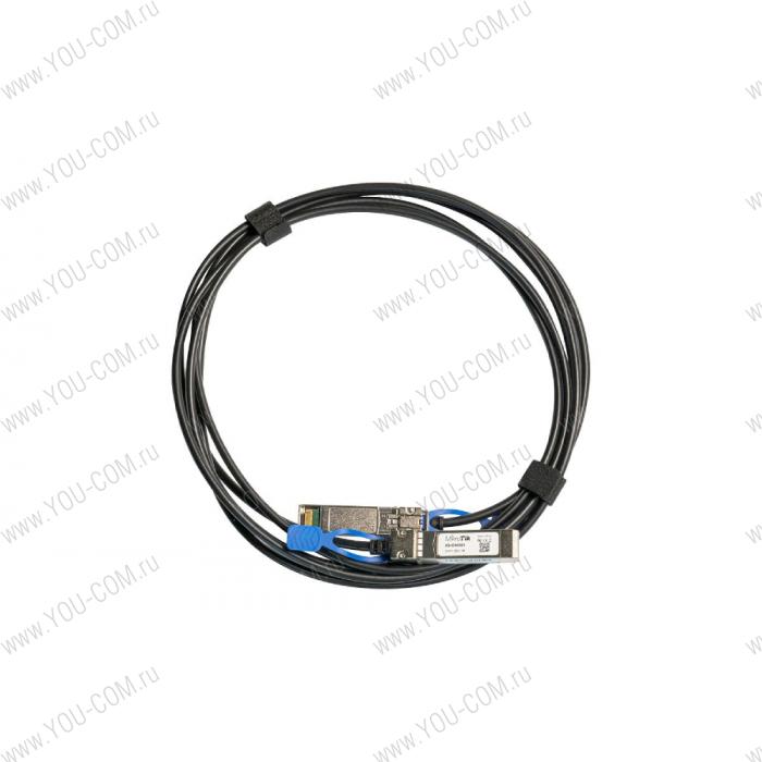 Оптический патчкорд Mikrotik XS+DA0003