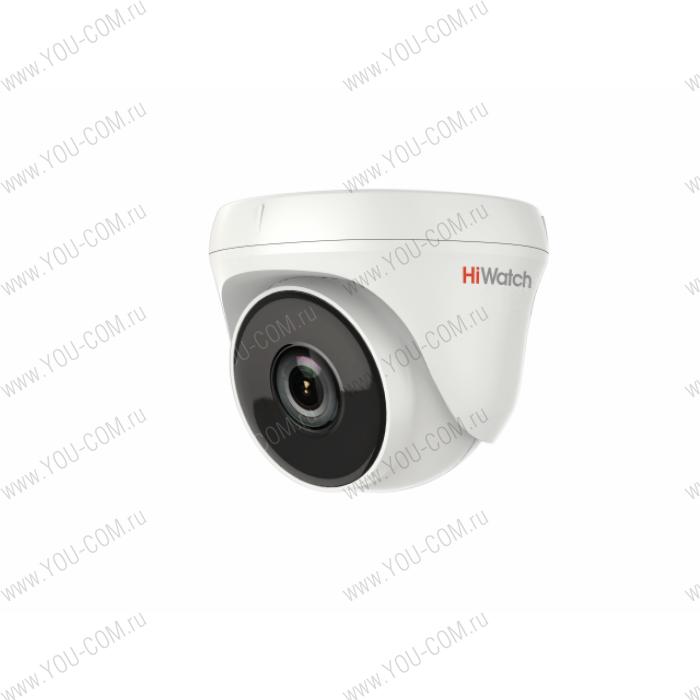 2Мп внутренняя купольная HD-TVI камера DS-T233 (6 mm) с EXIR-подсветкой до 40м 1/2.7"" CMOS матрица; объектив 6мм; угол обзора 50,1°; механический ИК-фильтр; 0.01 Лк@F1.2;  OSD, DNR; DWDR, BLC, Smart ИК EXIR; видеовыход: 1 х HD-TVI; -20°С до +45°С; 12В DC±15%, 4Вт макс.