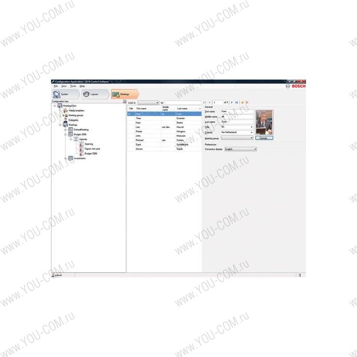 ПО BOSCH DCN-SWDB-E