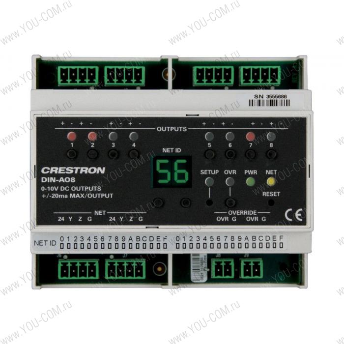 Модуль Crestron DIN-AO8