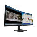 Мониторы MNTR HP M34d 34" WQHD Curved  (3440 x 1440) VA 5 мс 3500:1 250 кд/кв.м USB HDMI DisplayPort VESA