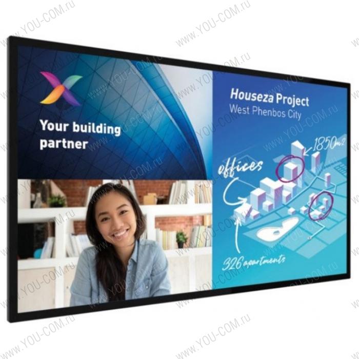 Интерактивная панель Philips 55BDL6051C/00