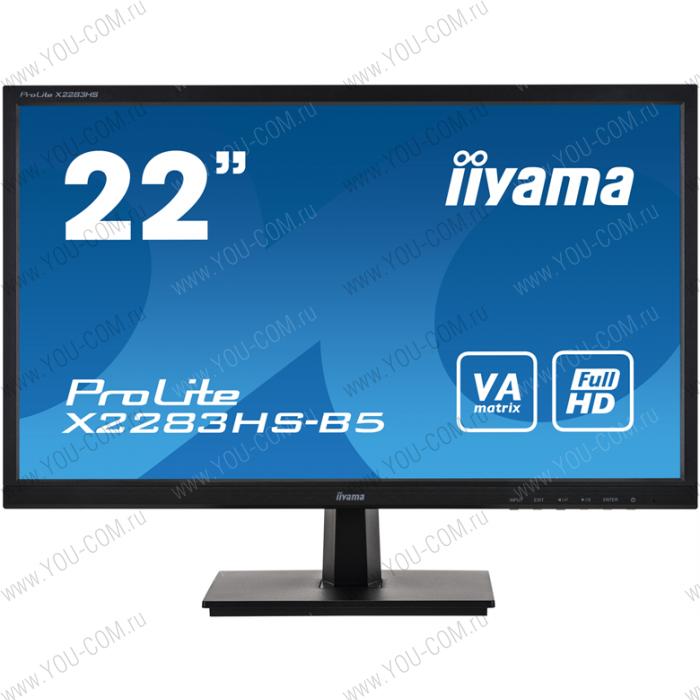 	Монитор 21,5" Iiyama ProLite X2283HS-B5 1920x1080 75Гц VA LED 16:9 4ms VGA HDMI DP 80M:1 3000:1 178/178 250cd Tilt Speakers Black