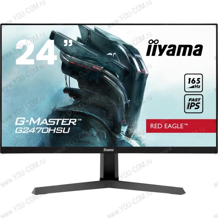 Монитор Iiyama 24"  G2470HSU-B1 1920x1080@165 Гц, IPS, 0.8 мс, 1100:1, 250 Кд/м², 178°/178°, HDMI, DisplayPort, USB х2 шт, AMD FreeSync Premium,VESA, динамики