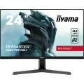 Монитор Iiyama 24"  G2470HSU-B1 1920x1080@165 Гц, IPS, 0.8 мс, 1100:1, 250 Кд/м², 178°/178°, HDMI, DisplayPort, USB х2 шт, AMD FreeSync Premium,VESA, динамики