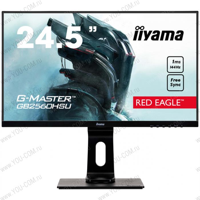 Монитор 24,5" Iiyama G-MASTER GB2560HSU-B1 1920x1080@144Гц TN LED 16:9 1ms HDMI DP 2*USB2.0 80M:1 1000:1 170/160 400cd HAS Pivot Tilt Swivel Speakers Black