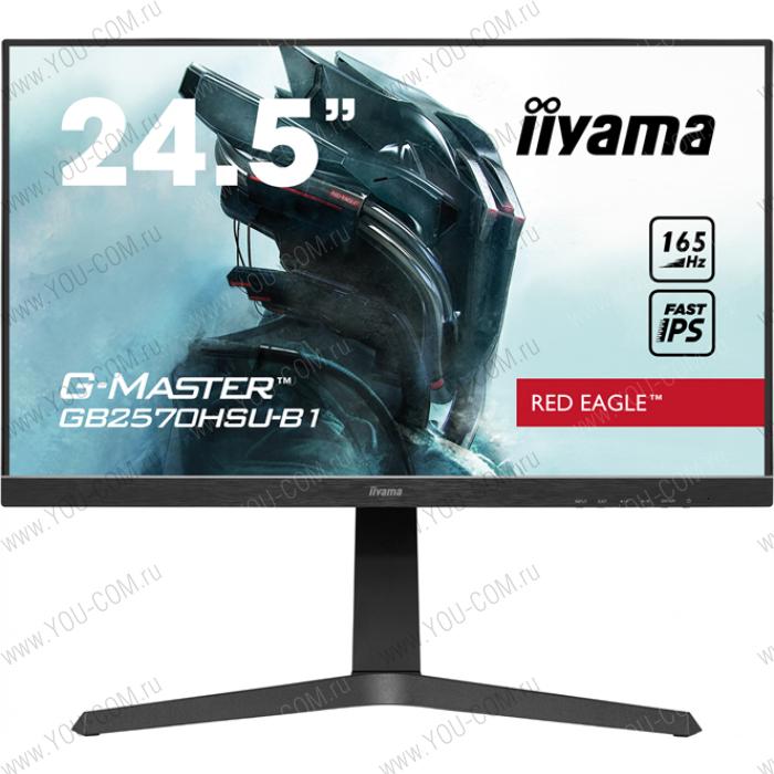 Монитор 24,5" Iiyama GB2570HSU-B1 1920x1080@165Гц IPS LED 16:9 0,5ms HDMI DP 2*USB2.0 80M:1 1000:1 178/178 400cd HAS Pivot Tilt Swivel Speakers Black