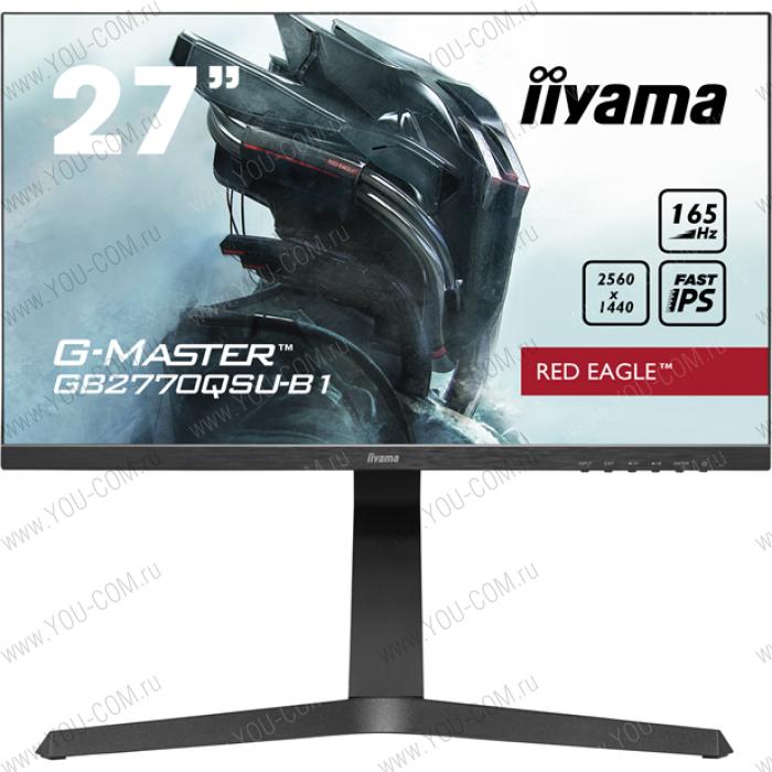 Монитор 27" Iiyama G-MASTER GB2770QSU-B1 2560x1440@165Гц IPS LED 16:9 0,5ms HDMI DP 2*USB3.0 80M:1 1000:1 178/178 400cd HAS Pivot Tilt Speakers Black