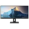 Монитор Lenovo ThinkVision E29w-20 29" 21:9 QHD (2560x1080) IPS, 4ms, 1000:1, 300cd/m2, 178/178, 1xHDMI 1.4, 1xDP 1.2, 1xAudio Out (3.5 mm), Speakers(2x3W), AMD FreeSync, Tilt, Swivel, Lift, 3YR