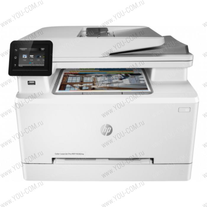 HP Color LaserJet Pro MFP M282nw (p/c/s, A4, 21/21ppm, 256 Mb, ADF50,  USB 2.0, WiFi/ Fast Ethernet10/100 Base-TX, 2tray 250+1 , 1y.warr,cartridge 1350&750 cmy in box Repl. T6B80A )