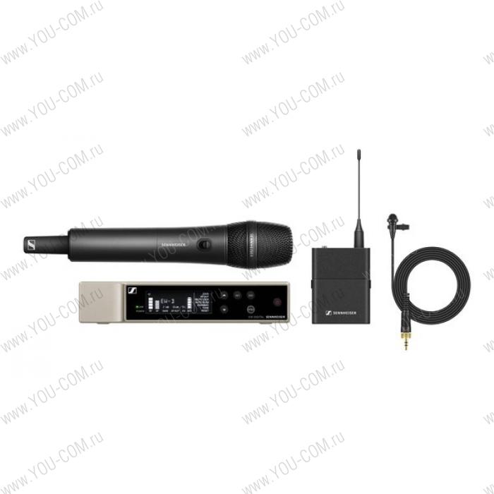 Радиосистема Sennheiser EW-D ME2/835-S SET (Q1-6)