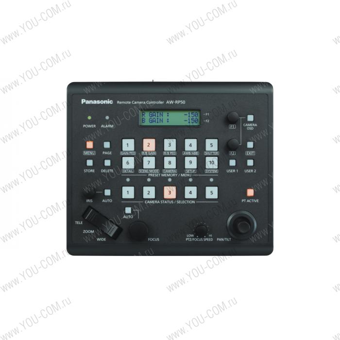 Блок удаленного управления Panasonic [AW-RP50E, AW-RP50Е8, AW-RP50Е/8]