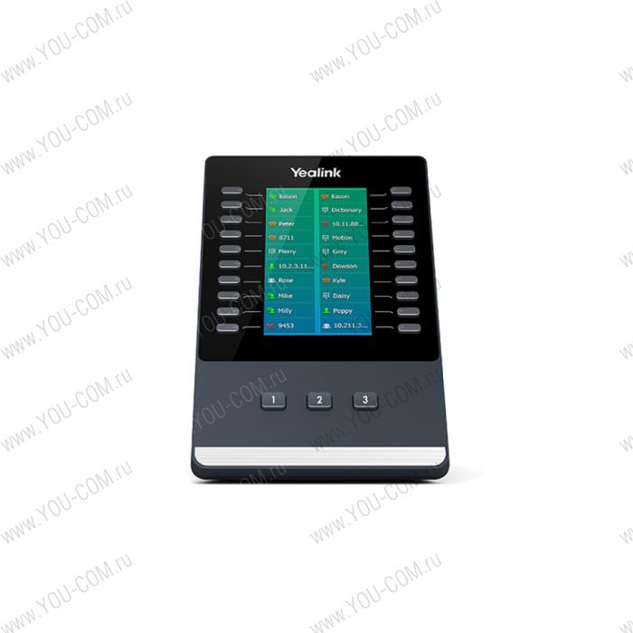 Модуль расширения Yealink EXP50  с LCD для IP-телефонов Yealink SIP-T58A и T58G, Yealink SIP-T58V, Yealink SIP-T56A, Yealink SIP-T54S и Yealink SIP-T52S,  2 × UBS 2.0,  Цветной 4.3" LCD-экран с разрешением 272х480,  Отображение аватаров в системах S4B и UC