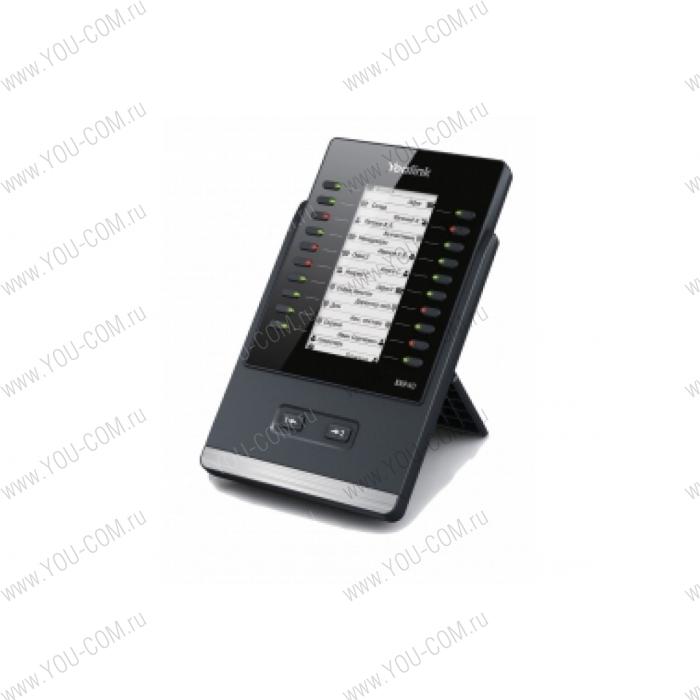 Модуль расширения Yealink EXP40 с LCD для IP-телефонов Yealink SIP-T46G и T48G