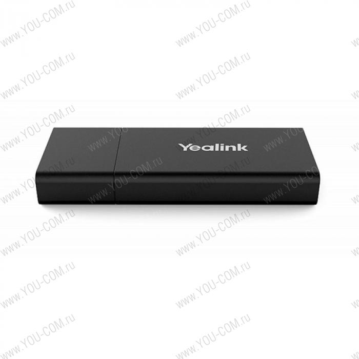 Устройство коммутации источников 4k-контента для терминалов ВКС Yealink VCH51  1 x RJ45 для подключения к терминалам Yealink серии VC и MeetingEye,  1 x вход HDMI для передачи контента со звуком,  1 x вход USB-C для передачи контента со звуком,  1 x USB 2.0 для записи,  Одним проводом интерфейсы HDMI / Type-C для ввода контента и USB для записи видеоконференции на внешний накопитель или спаривания WPP20