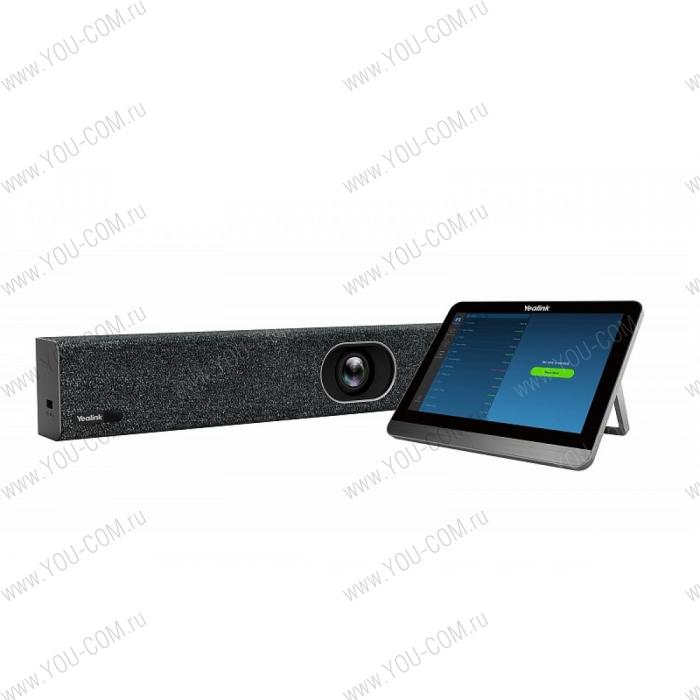 Терминал ВКС Zoom Room Yealink MeetingBar A20-020-Zoom  Камера 20МП,  Поле обзора 133°,  8х цифровой зум, e-PTZ,  Массив из 8х MEMS встроенных микрофонов, Встроенный динамик 5Вт,  Технология Yealink Noise Proof, Full-Duplex,  Android 9.0,  Встроенный: Bluetooth, Wi-Fi, Сертификат, Память 64Гб,   2 x HDMI выход (поддержка CEC),  1 x USB 2.0,  1 x RJ45 для подключение VCH50 или VCM34,  1 x RJ45 Ethernet-порт 10/100/1000 Мбит/с,  1 x порт для подключения адаптера питания,  1 x слот для замка Kensington,  1 х кнопка сброса настроек
