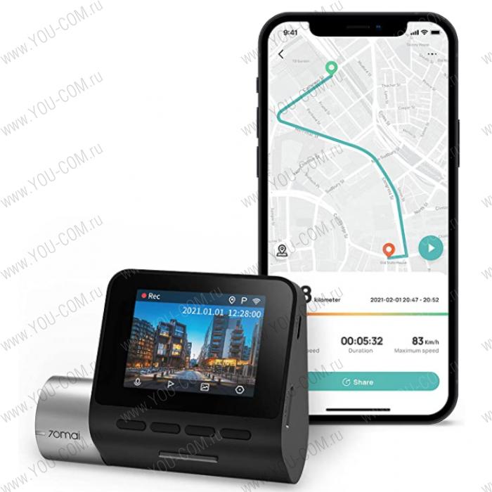 Видеорегистратор c возможностью подключения камеры заднего вида Xiaomi 70mai Dash Cam Pro Plus+ (Midrive A500S)