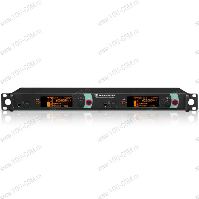 Передатчик Sennheiser SR 2050 IEM GW-X