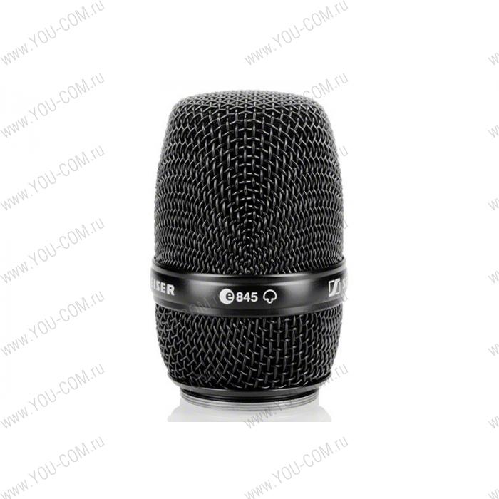 Микрофонная головка Sennheiser MMD 845-1 BK