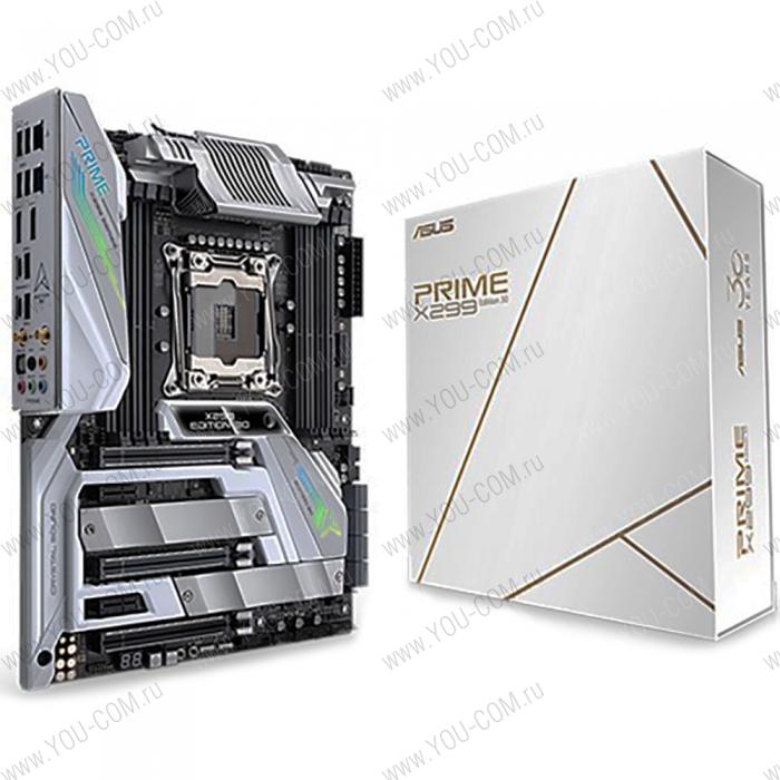 ASUS PRIME X299 EDITION 30,  LGA2066, X299, 8*DDR4 , SLI+CrossFireX, SATA3 + SATA Express + RAID, Audio, Gb LAN + 5Gb LAN, USB 3.2*11, USB 2.0*6, ATX ; 90MB1190-M0EAY0