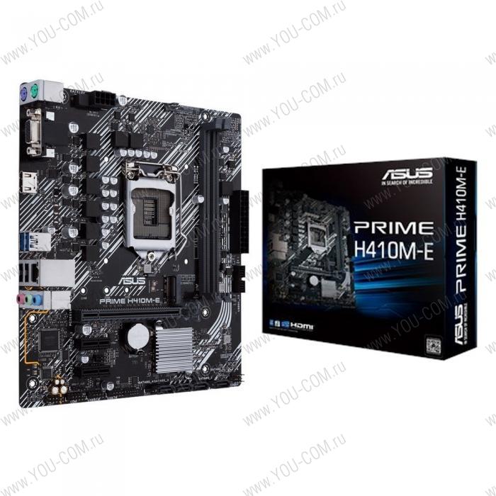 PRIME H410M-E/CSM LGA1200 micro-ATX 2xDDR4 PCIEx16 2xPCIEx1 M.2 VGA HDMI GLAN RTL {10}