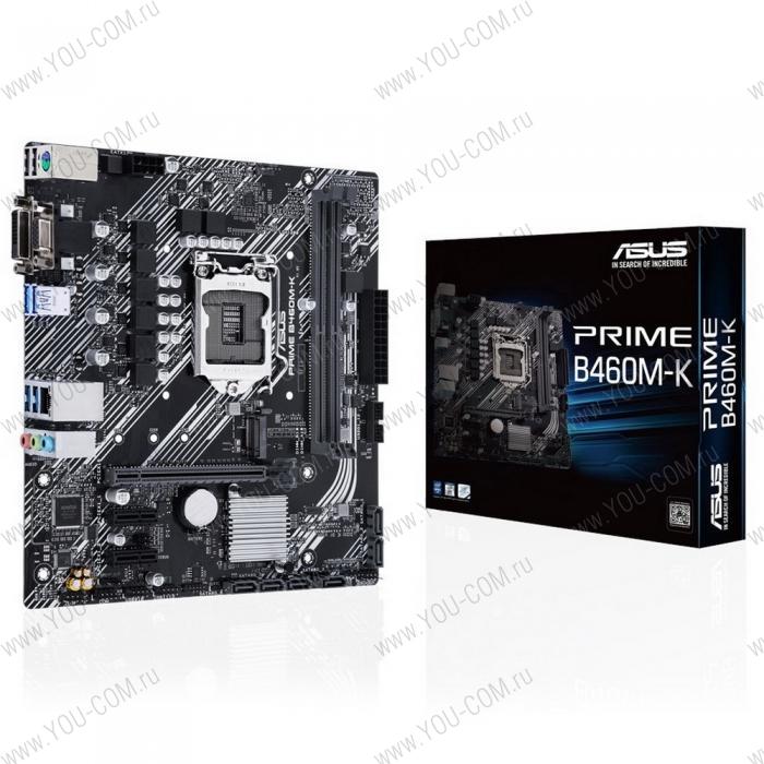 PRIME B460M-K /LGA1200,B460,USB 3.2 GEN 1,MB RTL {10}