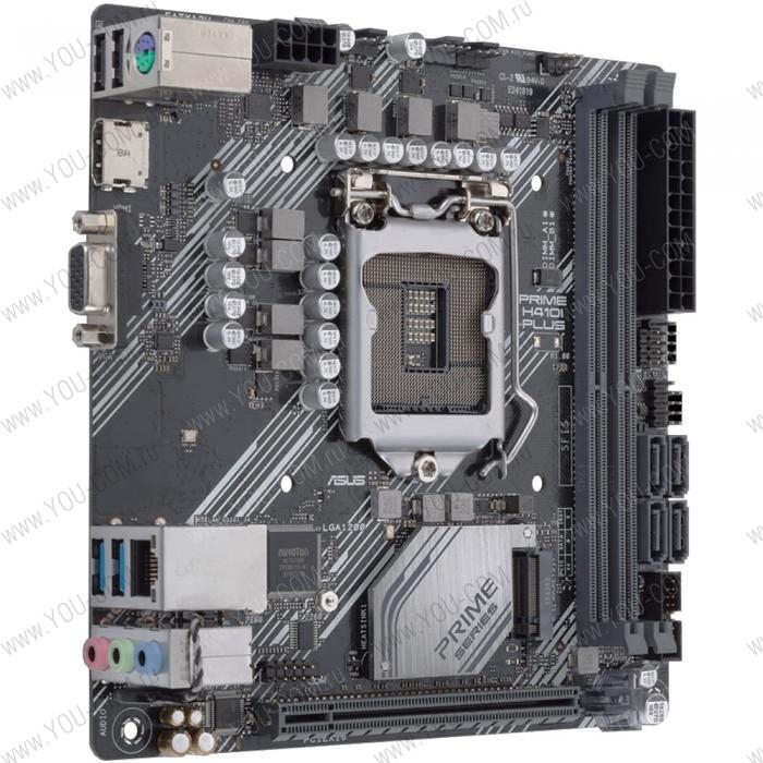 PRIME H410I-PLUS/CSM LGA1200 mini-ITX 2xDDR4 PCIEx16 M.2 VGA HDMI GLAN {10} (849814)