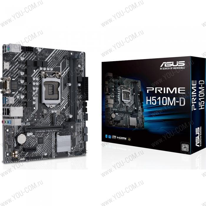 PRIME H510M-D LGA1200 micro-ATX 2xDDR4 PCIEx16 PCIEx1 M.2 VGA HDMI GLAN (127468)