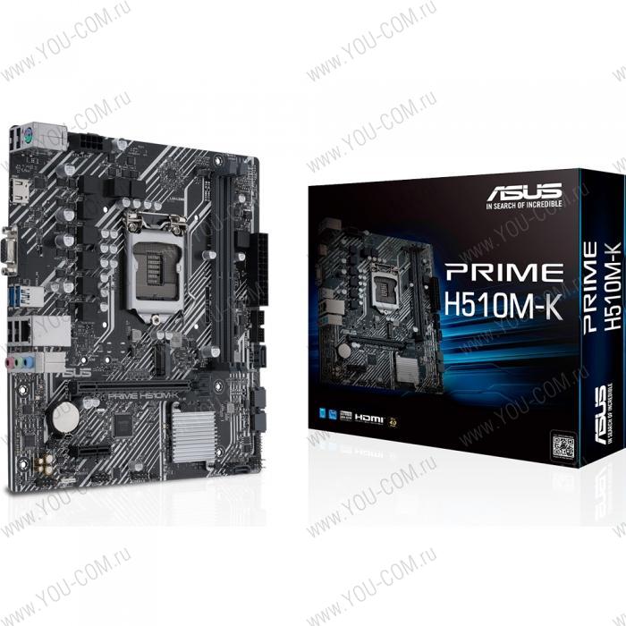 PRIME H510M-K LGA1200 micro-ATX 2xDDR4 PCIEx16 PCIEx1 M.2 VGA HDMI GLAN RTL {10} (152132)