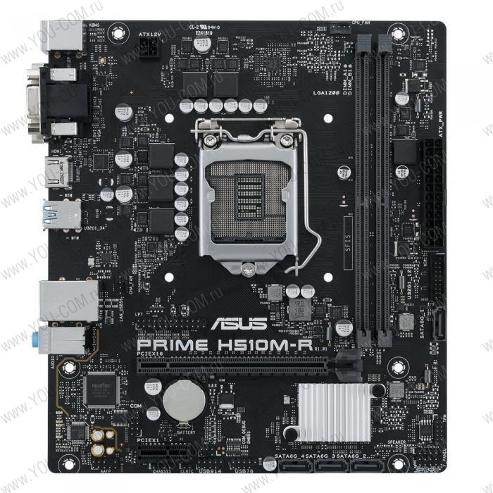 PRIME H510M-R-SI LGA1200 micro-ATX 2xDDR4 PCIEx16 PCIEx1 VGA DVI HDMI GLAN RTL {10} (299394)