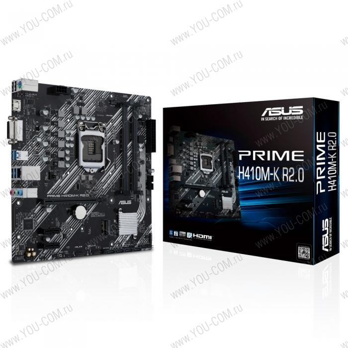 PRIME H410M-K R2.0 LGA1200 micro-ATX 2xDDR4 PCIEx16 2xPCIEx1 M.2 DVI HDMI GLAN (364382)