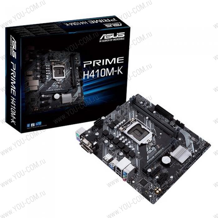 Bad Pack PRIME H410M-K LGA1200 micro-ATX 2xDDR4 PCIEx16 2xPCIEx1 VGA DVI GLAN RTL {10}