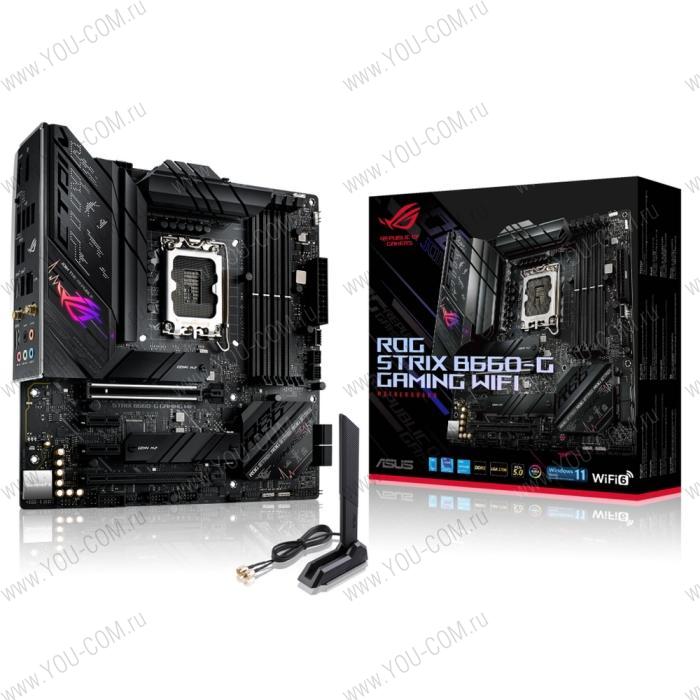 ROG STRIX B660-G GAMING WIFI LGA1700 micro-ATX 4xDDR5 2xPCIEx16 2xPCIEx1 2xM.2 HDMI DP 2.5GLAN WIFI (549505)