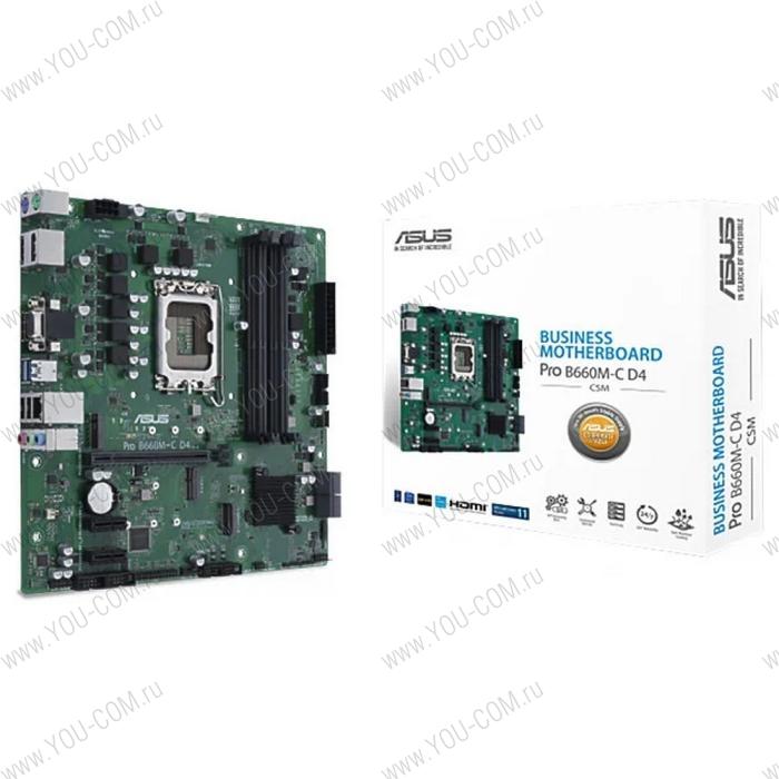 PRO B660M-C D4-CSM LGA1700 micro-ATX 4xDDR4 PCIEx16 2xPCIEx1 2xM.2 VGA HDMI DP GLAN (509431) {10}