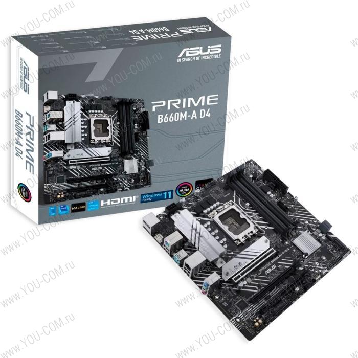 PRIME B660M-A D4 LGA1700 micro-ATX 4xDDR4 2xPCIEx16 2xPCIEx1 3xM.2 HDMI DP GLAN, {10} (508014)