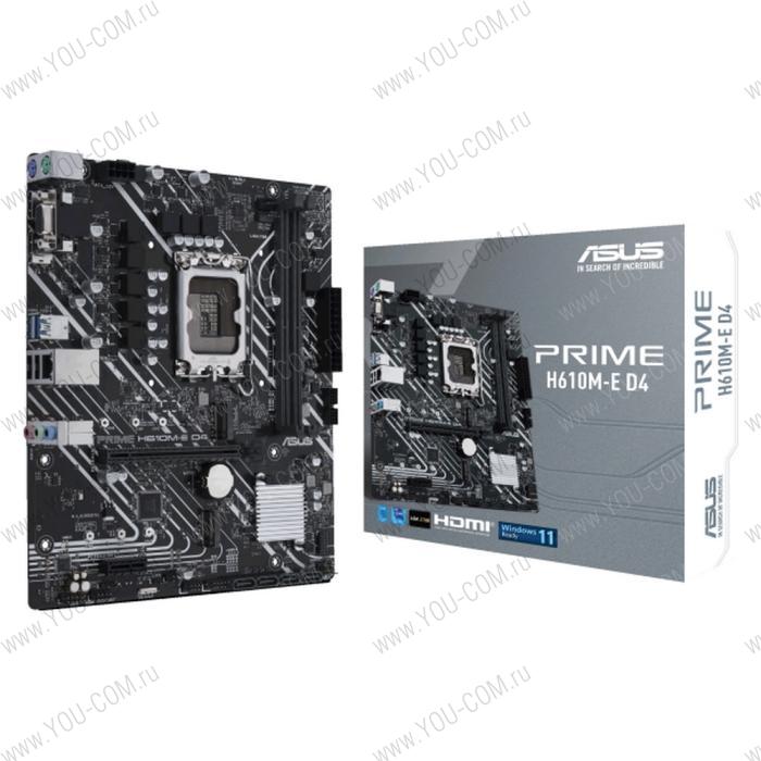 PRIME H610M-E D4 LGA1700 micro-ATX 2xDDR4 PCIEx16 PCIEx1 2xM.2 VGA HDMI DP 2.5GLAN